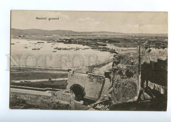 151701 Morocco TANGER Neutral ground Vintage postcard