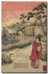 Old Postcard Japan Nippon Female Folklore