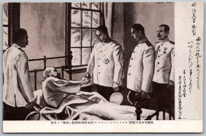 Japan Japanese Injured Man Military War Hospital Postcard