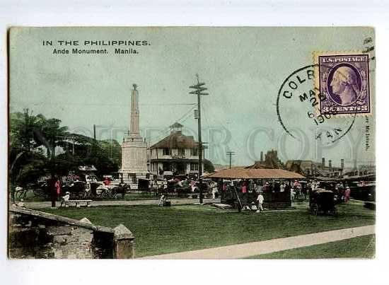 126609 PHILIPPINES Ande Monument MANILA Vintage postcard