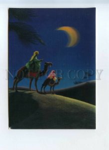525947 moon newlyweds on camels in desert Beirut Lebanon lenticular 3D postcard