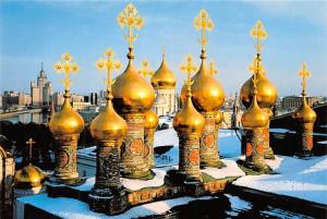 Moscow - The Kremlin