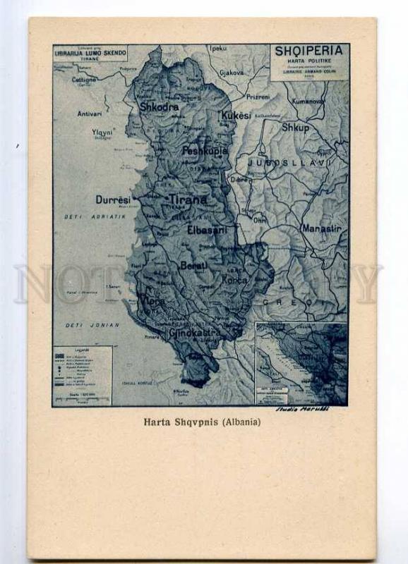 235458 SHQIPERIA ALBANIA MAP Vintage Alterocca postcard