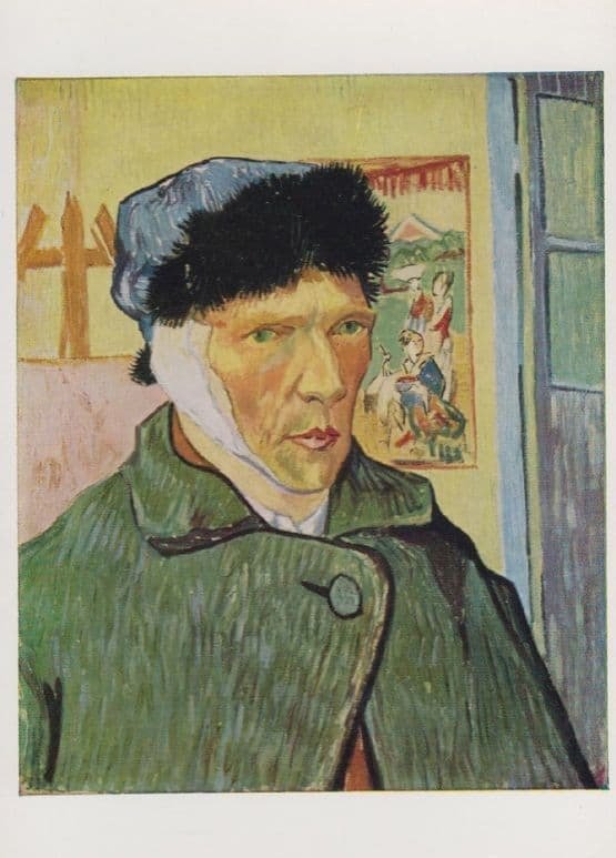 Vincent Van Gogh Portrait Courtauld Instutite Art Soho Gallery London Postcard