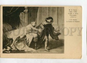 3147653 Joseph & Nude Madame Putiphar by NATTIER old Red Cross