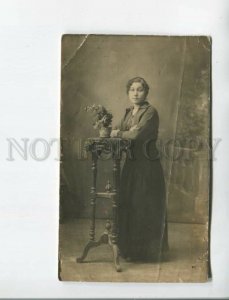 472087 RUSSIA Young Girl FASHION tall flower stand Vintage REAL PHOTO