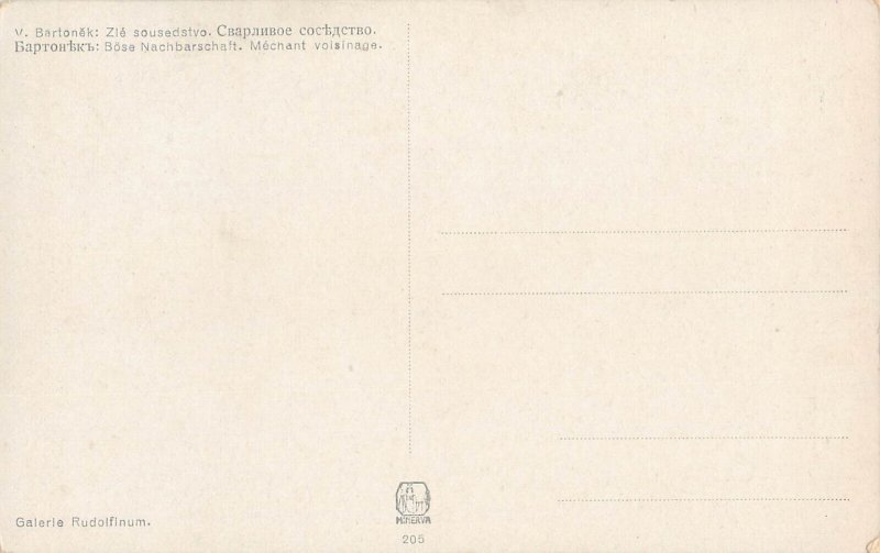 Fine art Vojtéch Bartonek - Bad neighborhood old postcard