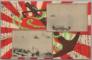 JAPAN RUSSIAN WAR JAPANESE FLEET at PORT ARTHUR ANTIQUE POSTCARD