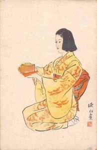 Japanese Woman Serving Food Tea Japan postcard