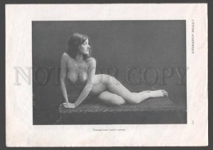 092760 ART NOUVEAU FRENCH NUDE RISQUE GIRS long hair #217-18