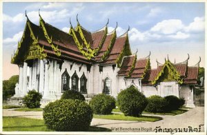 siam thailand, BANGKOK, Wat Benchama Bopit (1930s) Postcard