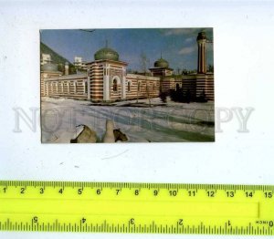 188653 USSR RUSSIA Zheleznovodsk Old CALENDAR 1990 year