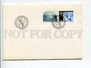 291028 SWEDEN 1973 First day COVER Stockholm Vaderlekstjansten