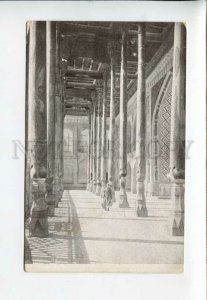 3158876 Uzbekistan BUKHARA Bal-Hauz mosque Vintage postcard