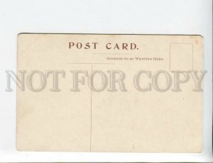 3173991 UK SOUTHAMPTON DOCS ships Vintage postcard