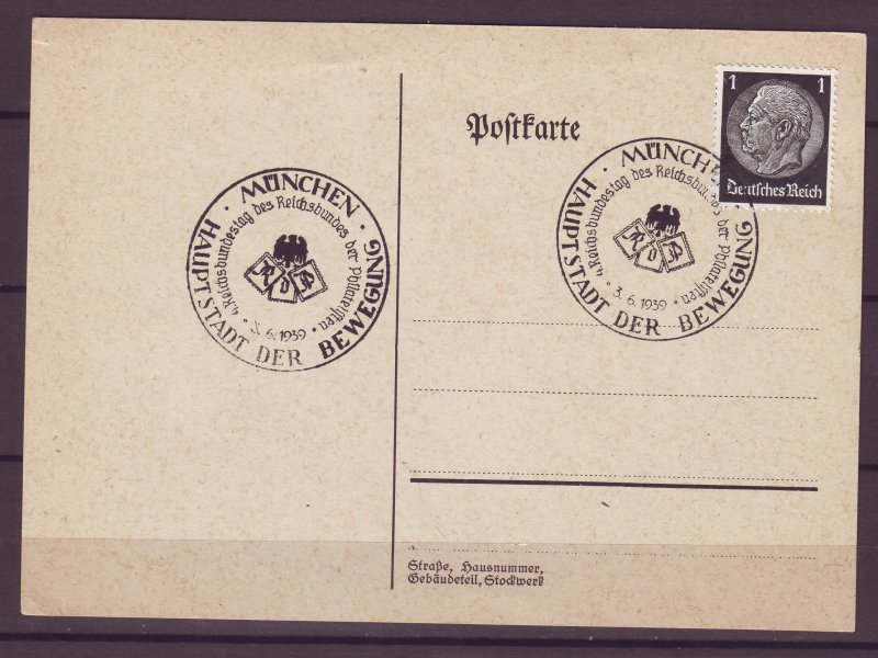 P1674 2 1939 WWII nazi germany postcard wien & munchen cancels hindenburg stamps