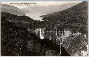 c1930s Nikko, Japan RPPC Lake Chuzenji and Kegon Fall Government Railway PC A225