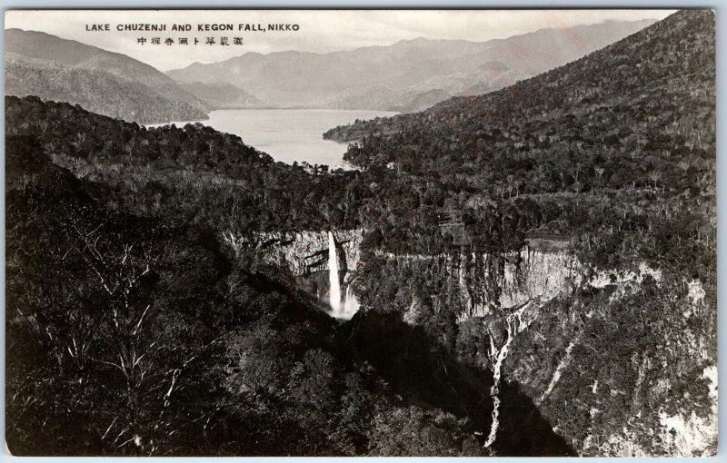 c1930s Nikko, Japan RPPC Lake Chuzenji and Kegon Fall Government Railway PC A225