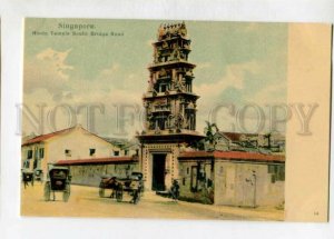 3147146 SINGAPORE Hindu temple Vintage undivided back postcard