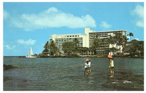 Naniloa Hotel on Hilo Bay Hawaii Big Island Postcard