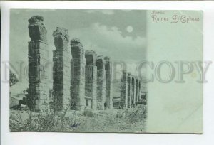 432742 Turkey Ephesus Ruins aqueduct Moonlight Vintage postcard