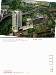 The New Otani Hotel & Tower (4743