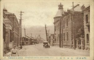 japan, MOJI, Kitakyūshū, Fukuoka, Higahihon Machi Street, Car (1910s) Postcard