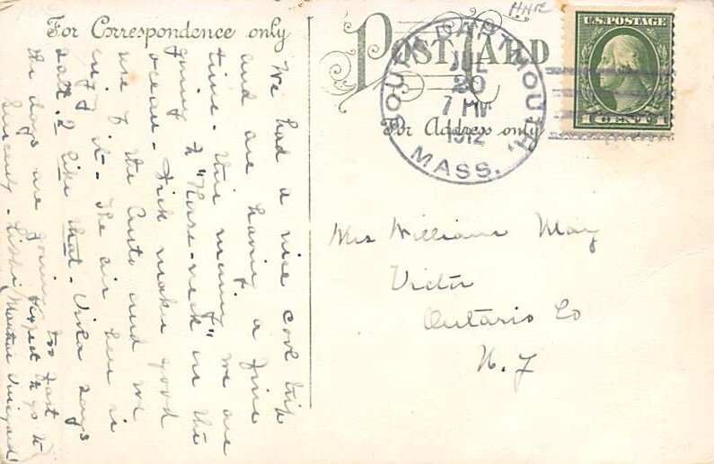 Sankaty Steamer Ship 