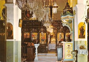 Greek Orthodox Church Nazareth Israel Unused 