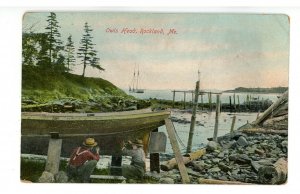 ME - Rockland. Owls Head