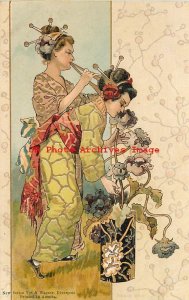 Art Nouveau, Vos & Wagner No 660, Madame Butterfly? Japanese Women in Garden