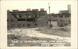 Long Beach CA Rear of Seaside Hospital Earthquake Damage RPPC Postcard