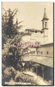 Old Postcard Pistoia S Marco Museum Chiostro