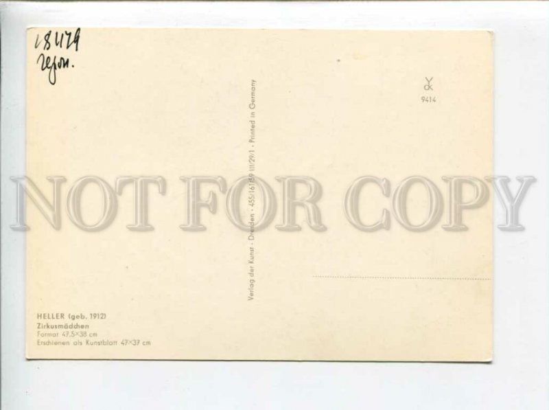 3090725 Young CIRCUS Dancer in Black by HELLER Old Color PC