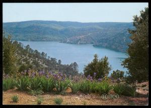 GREOUX LES BAINS - Le Barrage