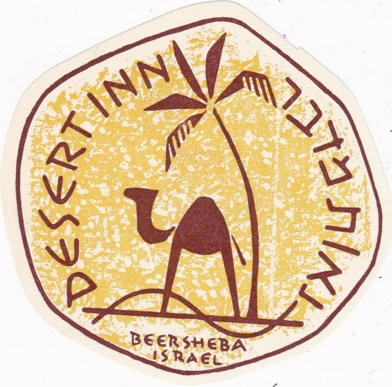 Israel Beersheba Desert Inn Vintage Luggage Label sk2707