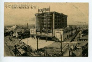 426066 JAPAN OSAKA Shin-Keihan electric car building Vintage postcard