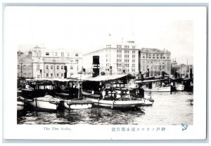c1940's Motorboat Scene at The Pier Kobe Japan Vintage Unposted Postcard