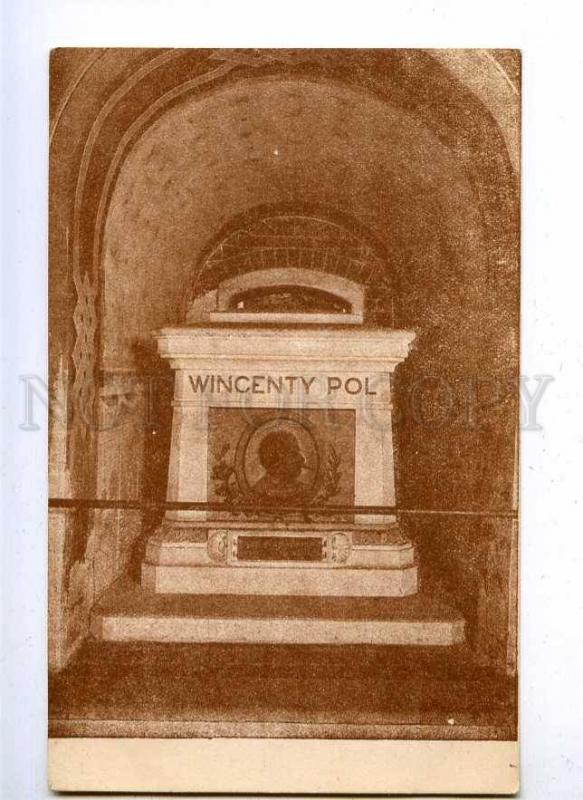 192332 POLAND KRAKOW Pola sarcophagus Vintage postcard