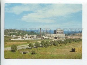 431056 Czechoslovakia Slovakia Brezova pod Bradlom Plant metal fabric Old photo