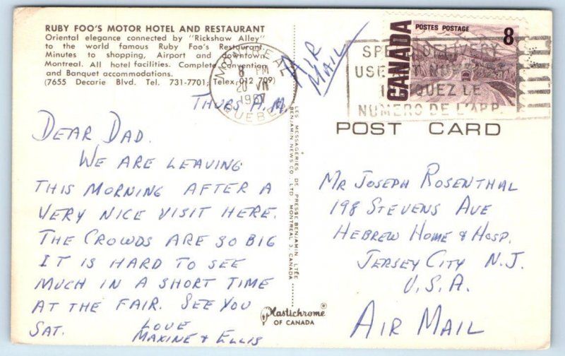 MONTREAL, Quebec Canada ~ Motel RUBY FOO'S CHINESE RESTAURANT Roadside Postcard