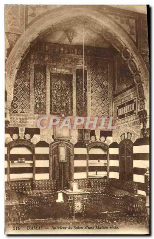 Postcard Old Damascus Interieur d & # 39A House Lounge rich