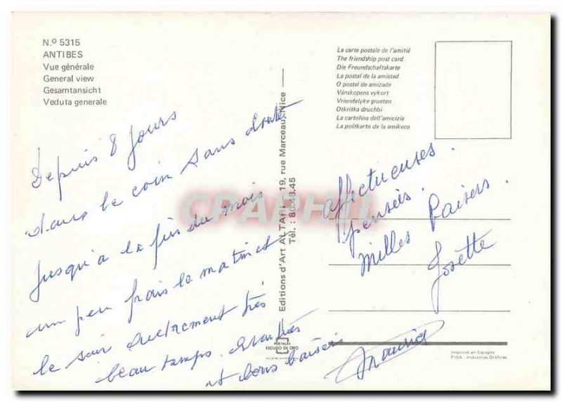 Modern Postcard Antibes General View