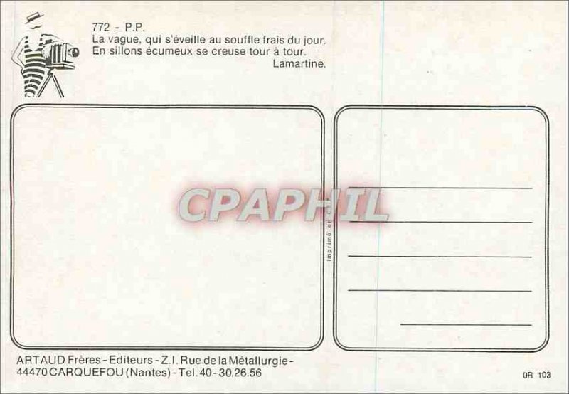 Postcard Modern Poem