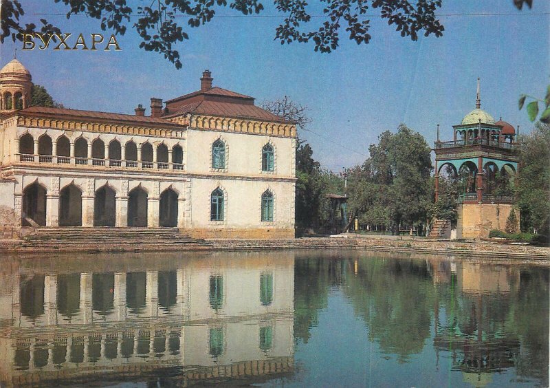Post card Uzbekistan Bukhara Sitorai-Mohi-Hossa Palace 19th-20th architecture
