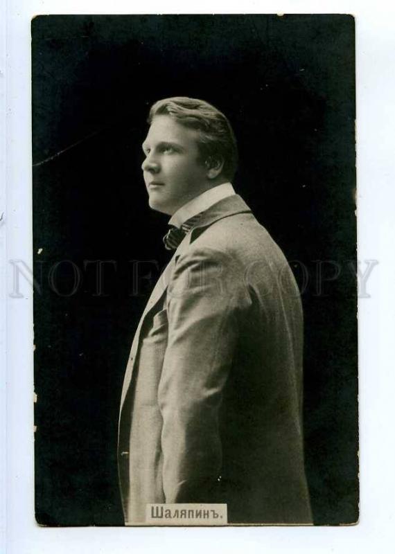 243777 Feodor CHALIAPIN Russia OPERA Bass singer Vintage PHOTO