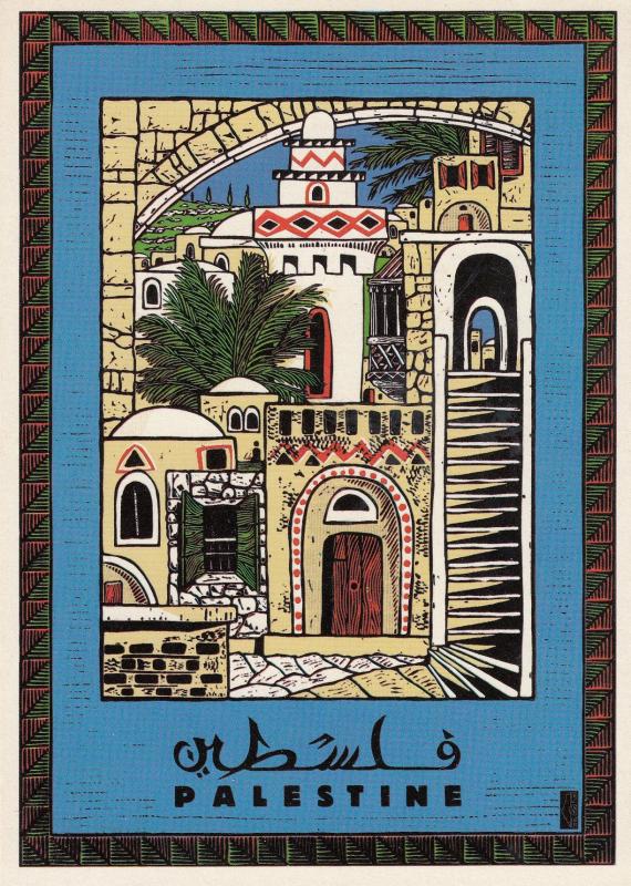 Palestine Solidarity Campaign Organization Postcard