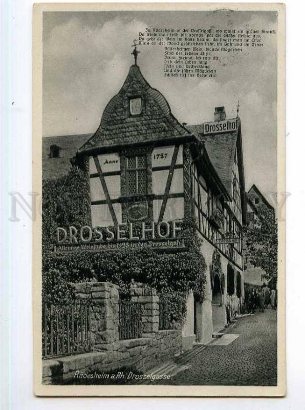 247884 GERMANY Rudesheim am Rhein wine House DROSSELHOF RPPC