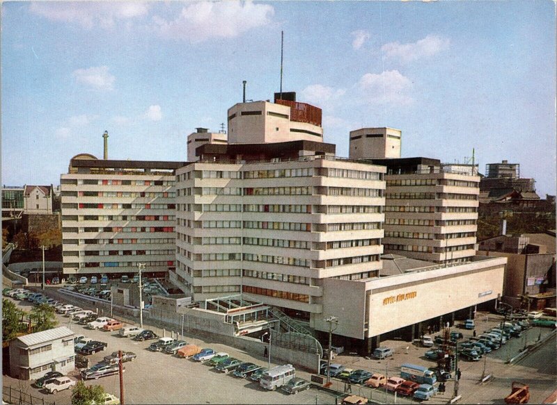 Hotel New Japan Tokyo Japan Postcard