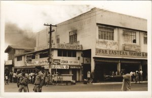 PC PHILIPPINES, GO PUN LUMBER &HARDWARE FIRE, Vintage REAL PHOTO (b42913)